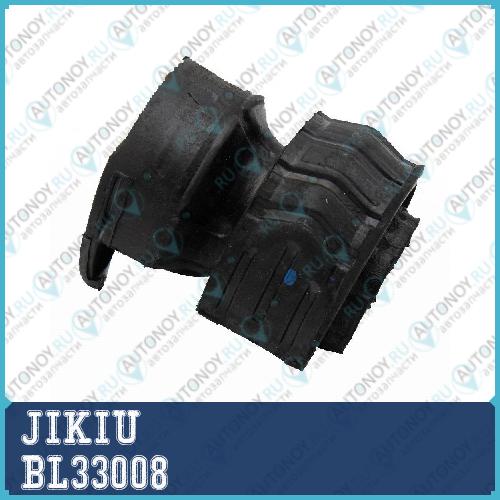 Втулка стабилизатора-половинка передняя VW Touareg (7L/7P)  BL33008