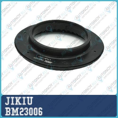 Подшипник опоры амортизатора Mitsubishi Outlander GF0# 2012.04- BM23006