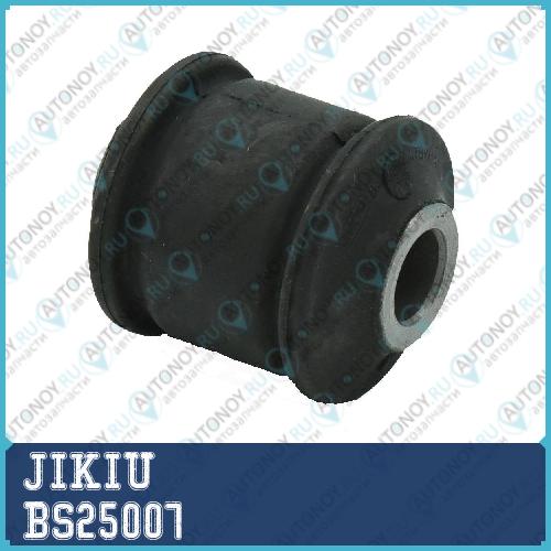 Сайлентблок задн амортизатора Ford FIESTA IV/FUSION Mazda 2 DEMIO BS25007