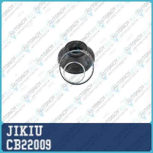 Пыльник опоры шаровой CB22009