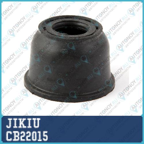 Пыльник опоры шаровой верхн INFINITI G35 V35 02-07 CB22015