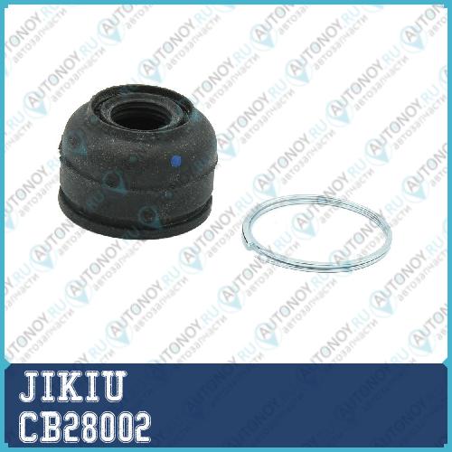 Пыльник опоры шаровой Honda CR-V 96-01 CB28002