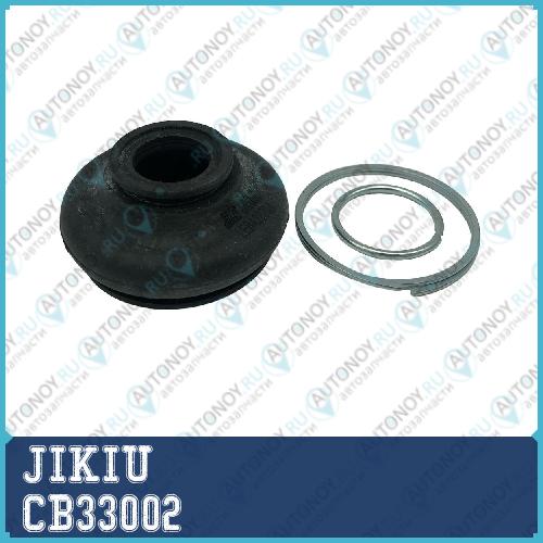 Пыльник опоры шаровой CB33002