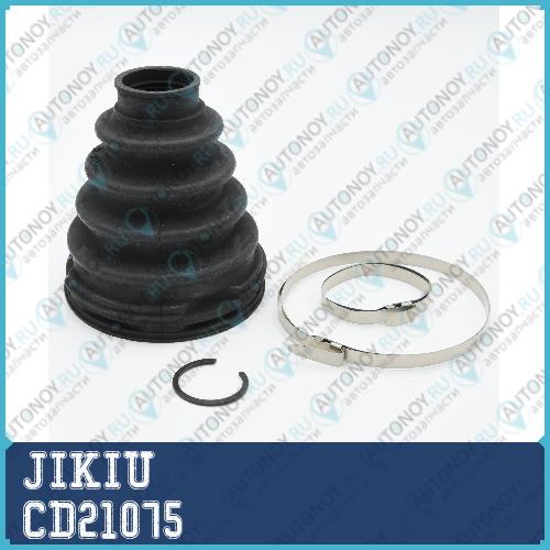 Пыльник Шруса внутр Toyota Land CRUISER PRADO 120/150 CD21075