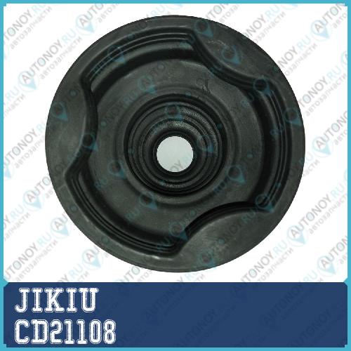 Пыльник Шруса внутр LEXUS RX 03-08 CD21108