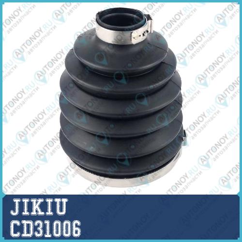 Пыльник Шруса Mercedes Benz ML W164/W166 05-15 CD31006