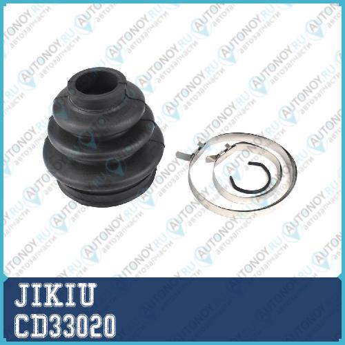 Пыльник Шруса Ssangyong KYRON 05-15 CD33020