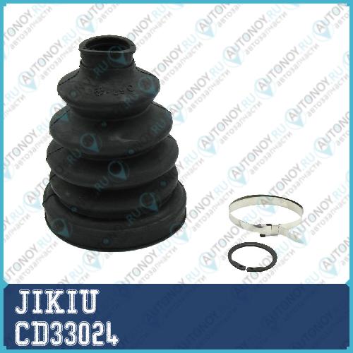 Пыльник Шруса внутренний Renault KOLEOS 2008.01-2016.11 CD33024