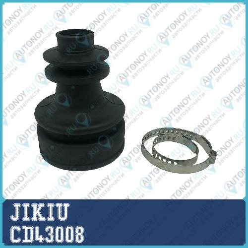 Пыльник Шруса CD43008