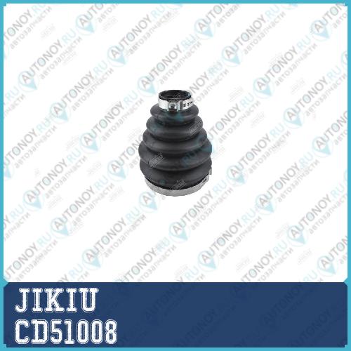 Пыльник Шруса внешний Ford FOCUS II/III CD51008