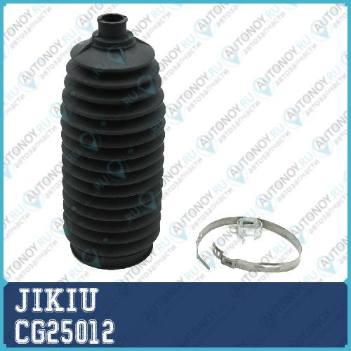 Пыльник рулевой Mazda 6 GH 07-12 CG25012
