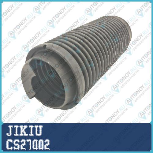 Пыльник амортизатора CS27002