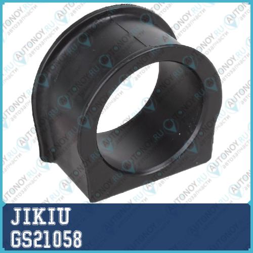 Втулка рулевой рейки Toyota CALDINA 92-02 GS21058
