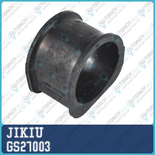 Втулка рулевой рейки Subaru Forester 01-08 GS27003