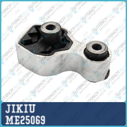 Опора двигателя задняя Mazda CX-5 2011- ME25069
