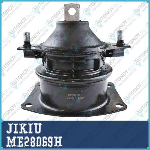 Опора двигателя передняя (гидравл) Honda ACCORD AT 03-  ME28069H