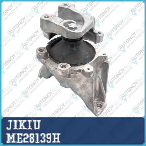 Опора двигателя (гидравл) Honda CR-V 06-12 ME28139H