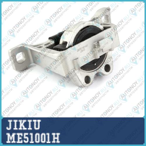 Опора двигателя правая гидравл Ford FOCUS 2011- ME51001H