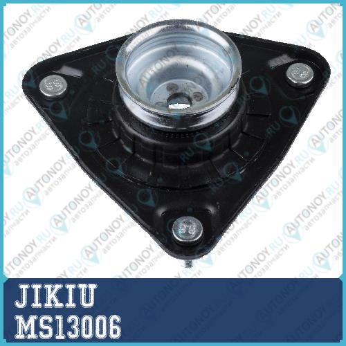 Опора амортизатора Kia CEED II 12- MS13006