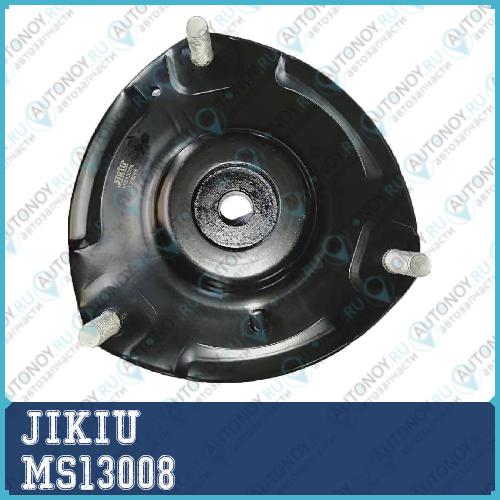Опора амортизатора Hyundai SANTA FE Kia SORENTO 2010- MS13008