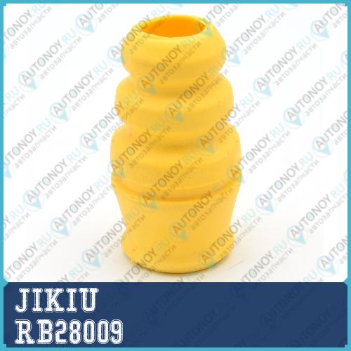 Отбойник амортизатора передний Honda FIT 02-08 JAZZ 02-08 RB28009