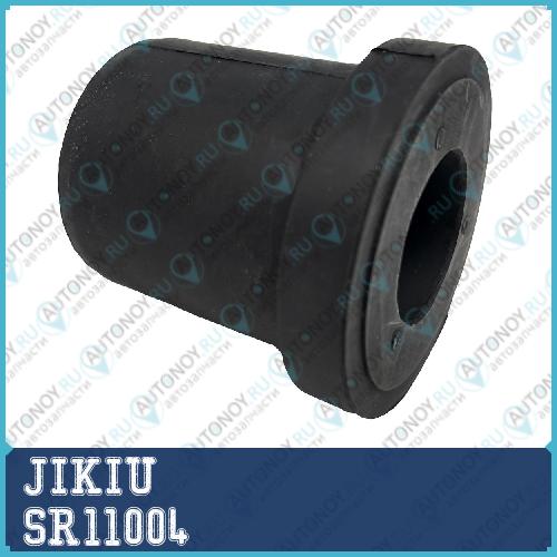 Втулка рессоры Hyundai Porter 04- SR11004