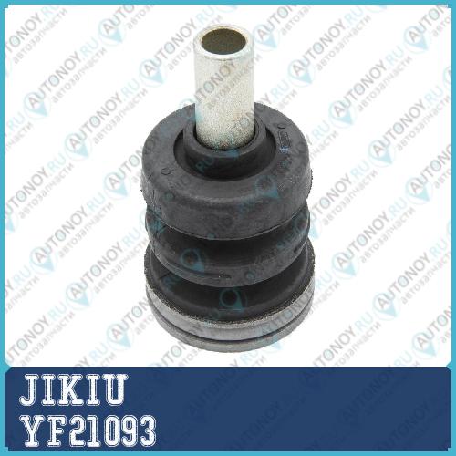 Сайлентблок подрамника передний Toyota Land CRUISER URJ202UZJ200VDJ200 20­07.09- YF21093