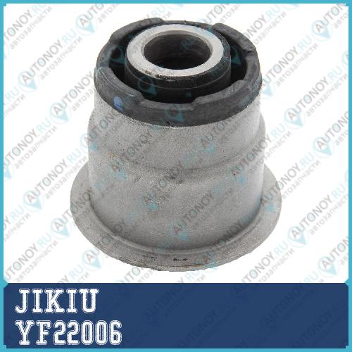 Сайлентблок подрамника передний Nissan MURANO Z50 2004.11-2008.06 YF22006