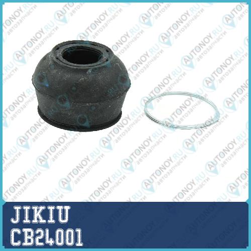 Пыльник опоры шаровой ISUZU ELF 93-03 CB24001