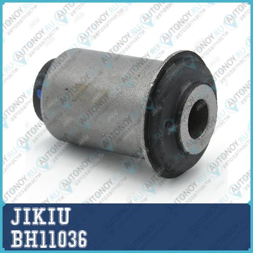 Сайлентблок передн подвески Hyundai Porter BH11036