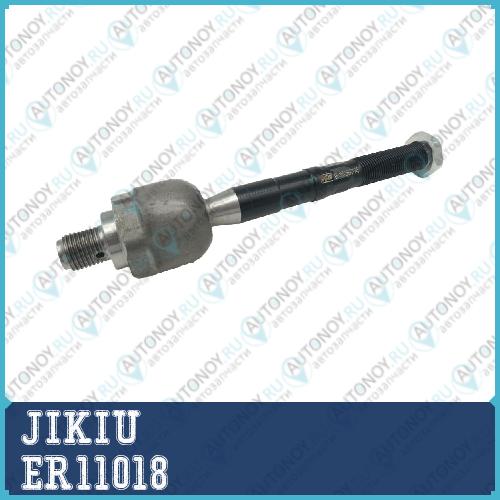 Тяга рулевая ER11018