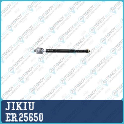 Тяга рулевая ER25650