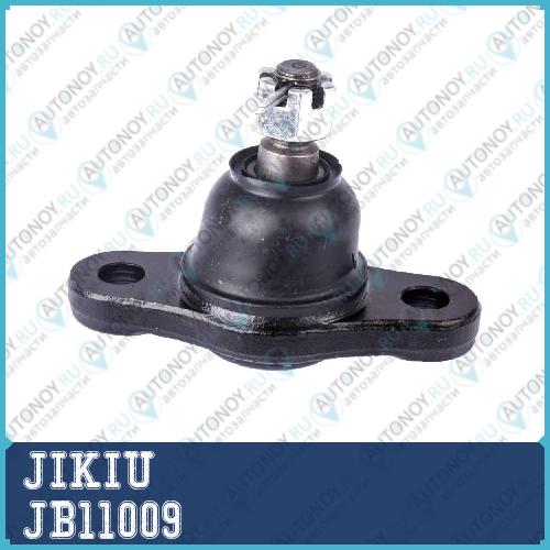 Опора шаровая Kia CEED 06-12 JB11009
