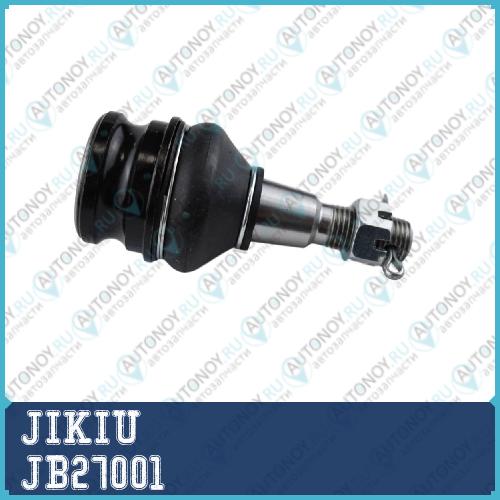 Опора шаровая Subaru TRIBECA 04-14 JB27001
