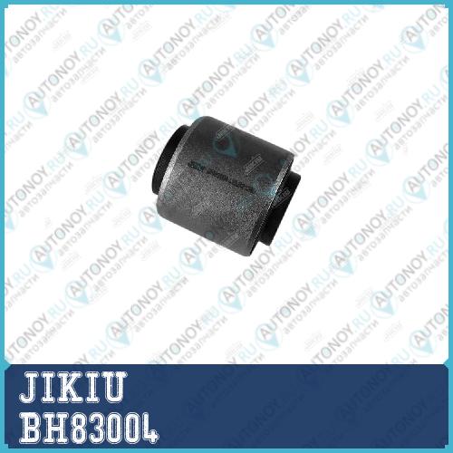 Сайлентблок задн подвески GREAT WALL HOVER 05- BH83004