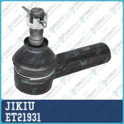 Наконечник рулевой Toyota AVENSIS T25 ET21931