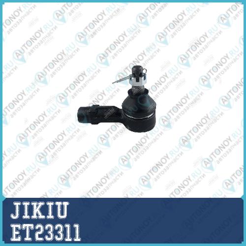 Наконечник рулевой Hyundai Porter 97-04 ET23311