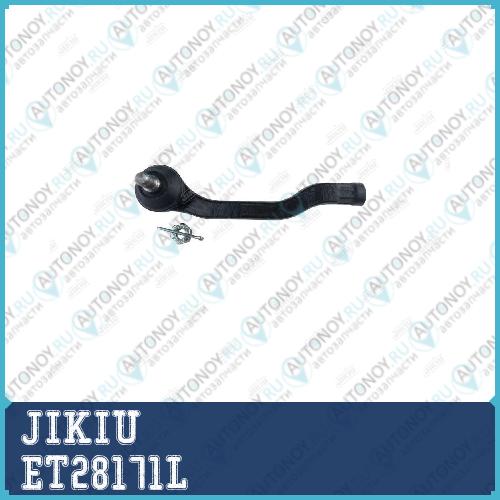 Наконечник рулевой левый Honda CIVIC 87-95 ET28171L