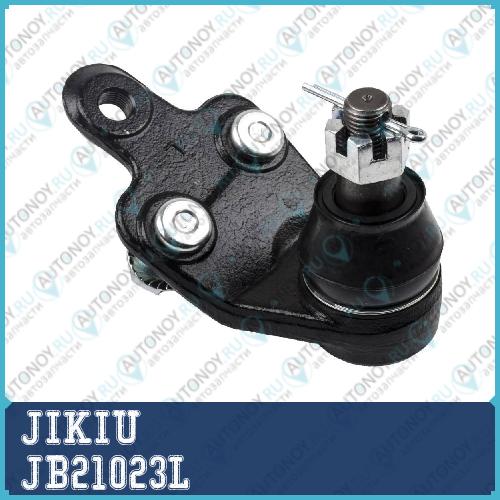 Опора шаровая левая Toyota CAMRY V40/V50 JB21023L