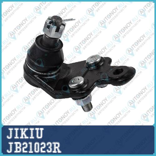 Опора шаровая правая Toyota CAMRY V40/V50 JB21023R