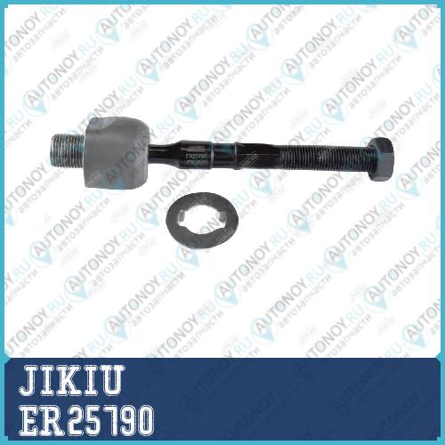 Тяга рулевая ER25790