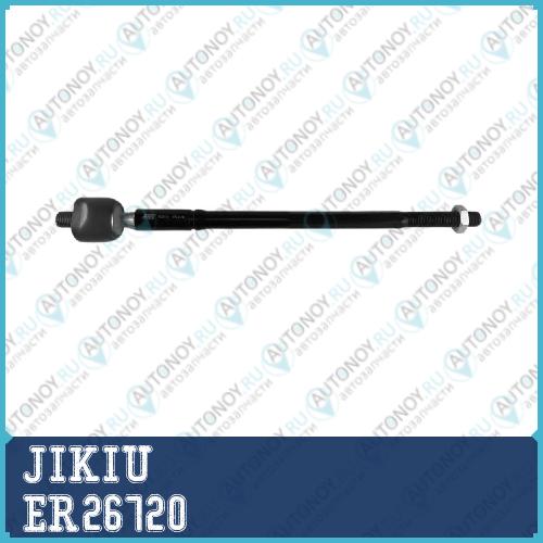 Тяга рулевая ER26720