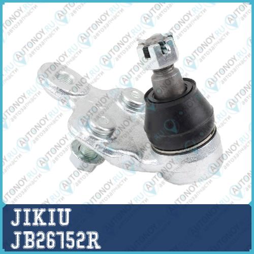 Опора шаровая правая LEXUS RX 2003-08 ES 2001-06 JB26752R