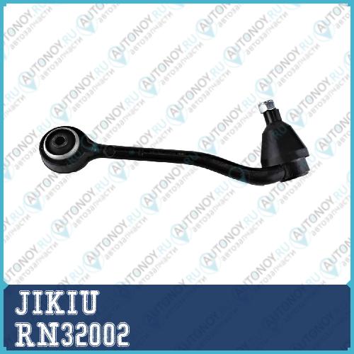 Рычаг нижн правый BMW X5 E53 99-06 RN32002