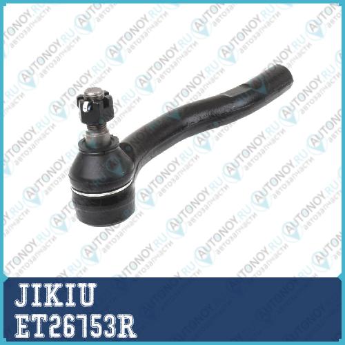 Наконечник рулевой правый Toyota CAMRY V30/V40 ET26753R