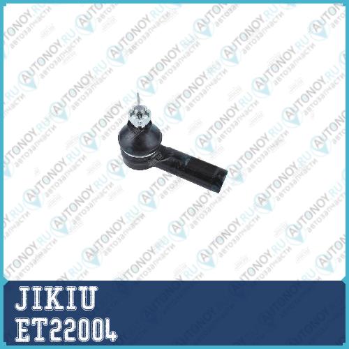 Наконечник рулевой Nissan CUBE 98-02 ET22004