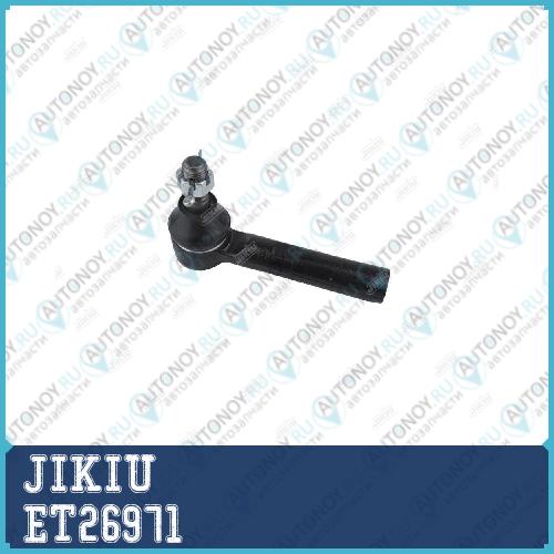 Наконечник рулевой Toyota HIACE 05- ET26971
