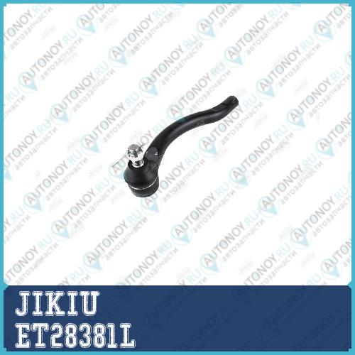 Наконечник рулевой левый Honda CIVIC 06- ET28381L