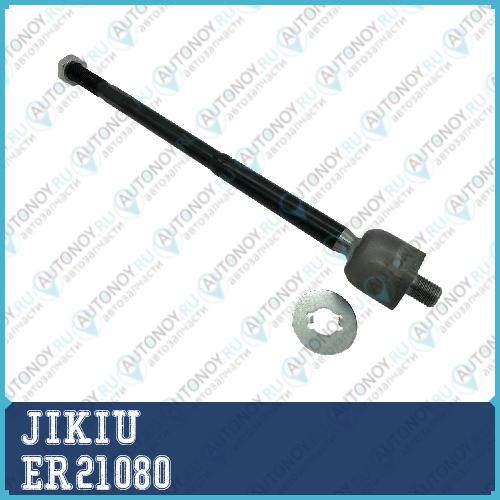 Тяга рулевая DAIHATSU TERIOS ER21080