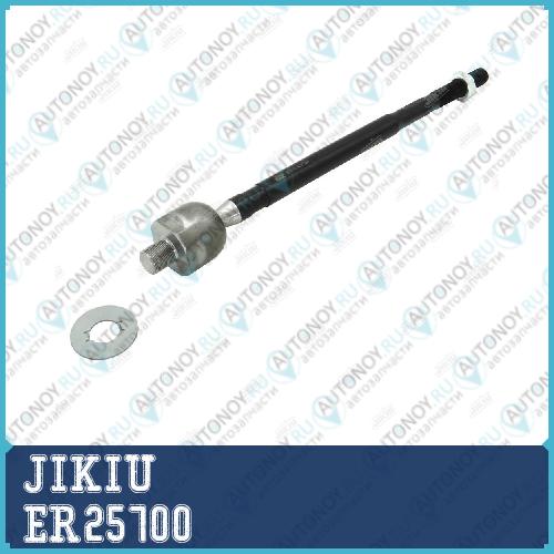 Тяга рулевая Mazda 323 98-04 ER25700